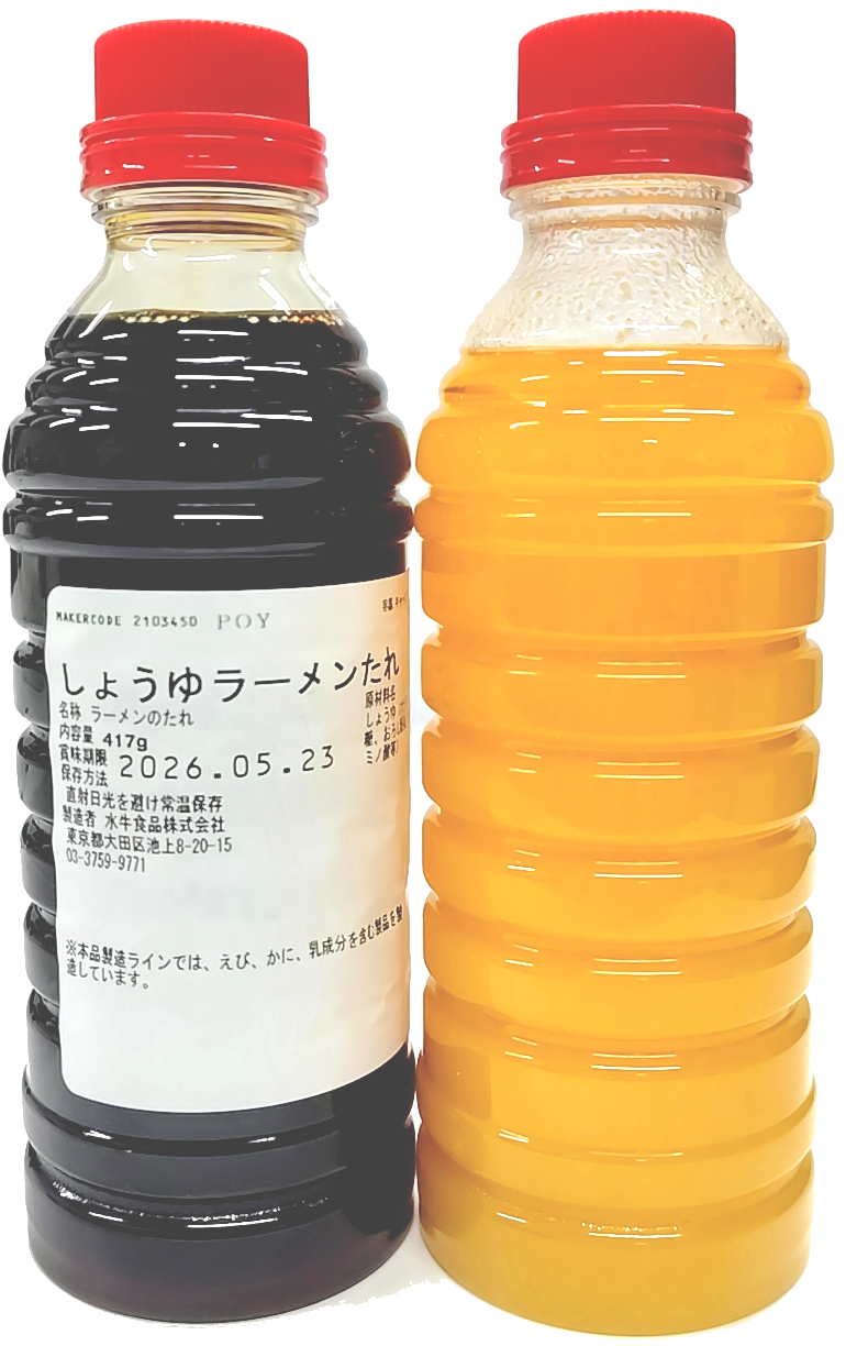 香味油・カエシ