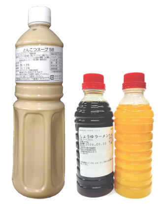 スープセット(しょうゆラーメンたれ・香味油)