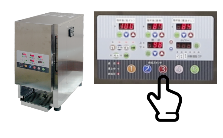 サーバーからスープを注ぐ